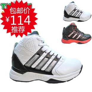  图图童鞋春秋款男童鞋儿童篮球鞋中童鞋儿童运动鞋学生鞋60666