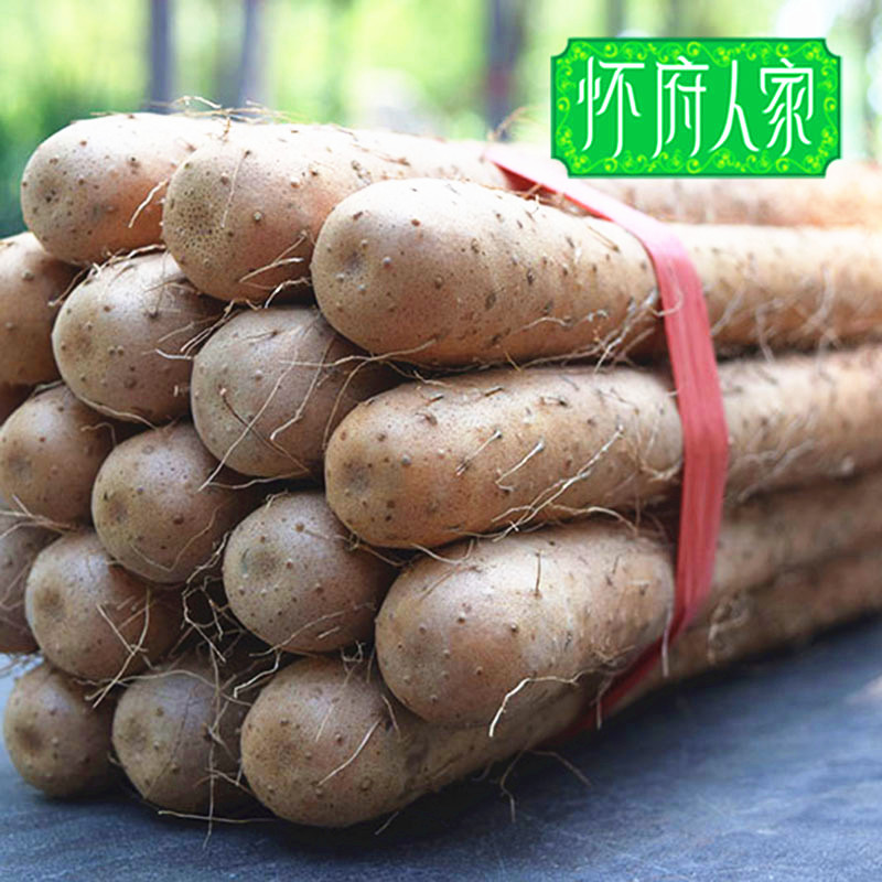 怀府人家温县铁棍淮山药4斤送1斤焦作铁杆怀山约棒发5斤河南特产在类目 传统滋补营养品, 山药中 - 来自Buy2taobao.com提供专业的淘宝代购服务
