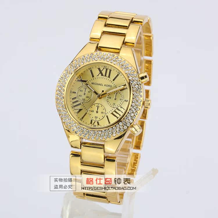 mk5756 mk5634 Michael kors 