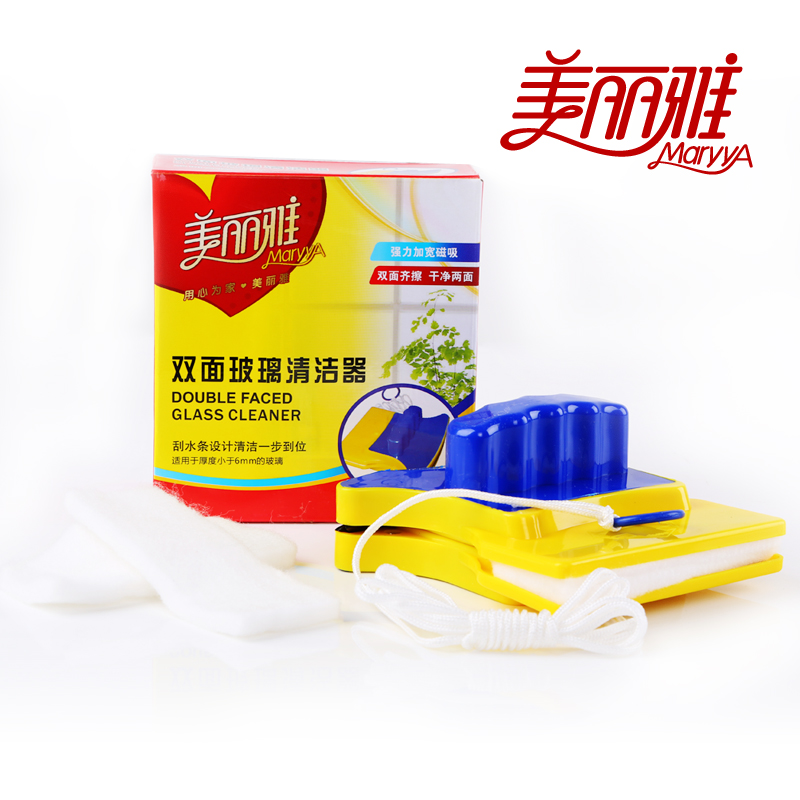 Glass rub Glassware Two-sided Double-sided window cleaning Glass blowing Two-sided Glass rub Glass toolin the Family/Personal Cleaning Tools , Housework/Floor cleaning equipment , Glass cleaner and accessories category - from Buy2taobao.com to provide professional Taobao agent buy service