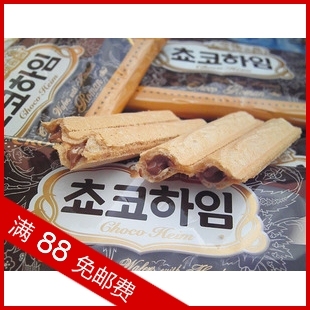  进口食品饼干零食 韩国Crown可拉奥巧克力榛子瓦/巧克力蛋卷142克