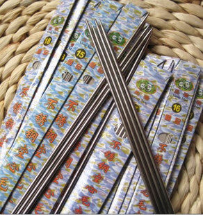 熊猫牌<em>毛衣针多少</em>钱,熊猫牌<em>毛衣</em>针网上专卖,熊