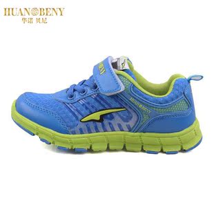  正品男童网布运动鞋女童儿童鞋 透气中大童拼接休闲跑步鞋春