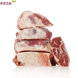  沱沱工社 进口生肉羊肉 乌拉圭羊前腿 1kg/袋 限北京6环内购买