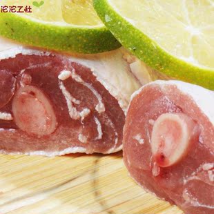  沱沱工社 进口美国火鸡腿 约1kg/袋X2 生鸡肉  限北京6环内购买