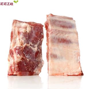  沱沱工社 进口法国猪肋排 1kg/袋 生猪肉 猪排  限北京6环内购买