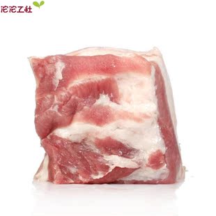  沱沱工社农场自养放心猪精五花肉 约500g/袋  限北京6环内购买