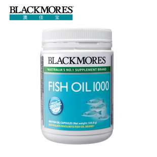  包邮澳洲进口blackmores深海鱼油软胶囊400粒 降血脂 心脑血管