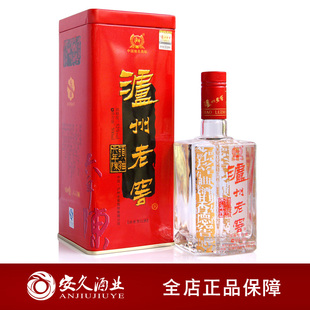  安久酒业 白酒 泸州老窖 52度 六年陈头曲 500ml 铁盒装 六年头