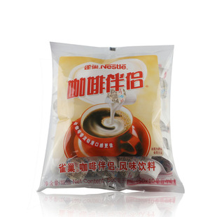  雀巢奶油球 咖啡伴侣 辅料 速溶咖啡 咖啡豆 粉 茶冲饮10毫升50粒