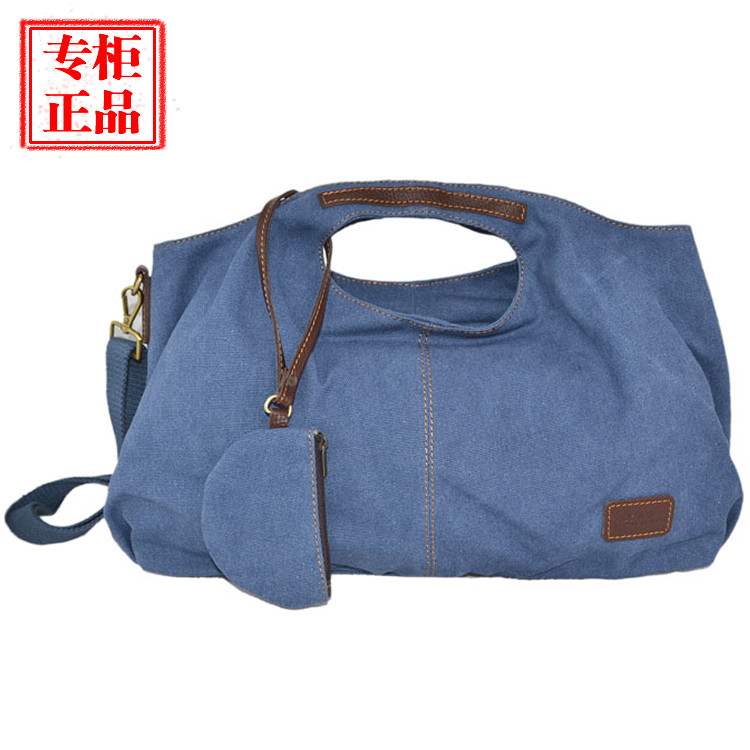 <em>食草堂 女包</em>包邮,<em>食草堂 女包</em>货到付款,食草堂皮