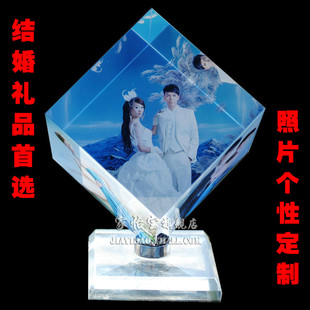  时尚 创意 礼品 diy 定制 家居 水晶 摆件 送 朋友结婚礼物 实用