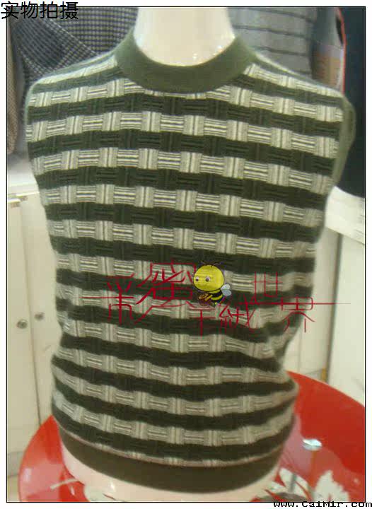 <em>羊绒</em>毛衣,2010新款鄂尔多斯<em>男士羊绒</em>衫正品A