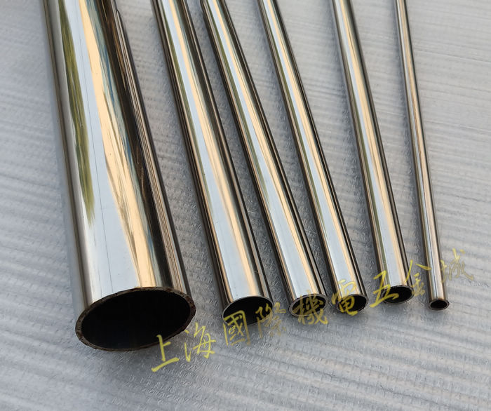 外径32-63.5mm 304不锈钢圆管 防盗网 窗 防盗窗不锈钢装饰管圆管在类目 基础建材, 家用五金, 家具五金, 衣杆中 - 来自Buy2taobao.com提供专业的淘宝代购服务