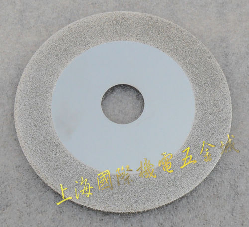 Shanghai Hardware City diamond Cutting blade 100 Cutting blade Metal cutting discs diamond 48gin the Hardware/Tool , Power Tools , Chainsaw film category - from Buy2taobao.com to provide professional Taobao agent buy service