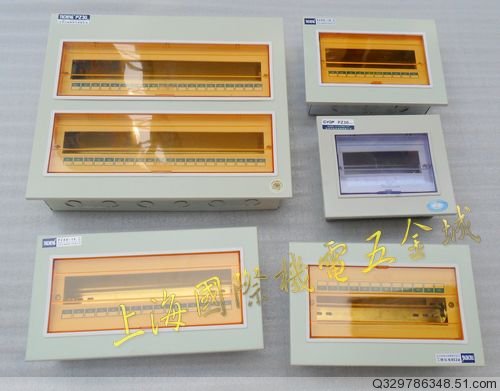 Taihu City Distribution box Loop Distribution box Black box Ming Zhuang safe Electric box Circuit breaker Box Master switch casein the Electronic/Electrician , Burglar alarm equipment and systems , Security accessories category - from Buy2taobao.com to provide professional Taobao agent buy service