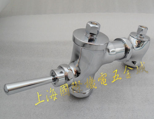 8814A 8814B 8814C大体全铜广驰手按式冲水阀冲水阀 蹲便大便阀在类目 家装主材, 卫浴用品, 冲水器, 普通冲水阀中 - 来自Buy2taobao.com提供专业的淘宝代购服务