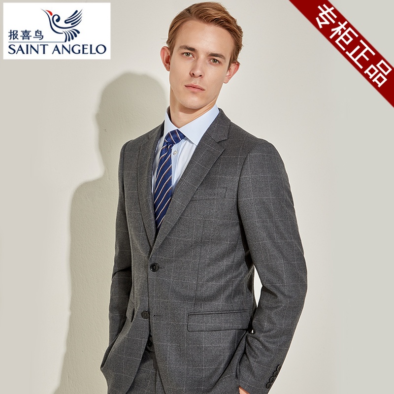 Spring and autumn season new pattern Baoxiniao Suit man Self cultivation Woolen Linen lining lattice Professional suitin the Men's clothing, Suits category - from Buy2taobao.com to provide professional Taobao agent buy service