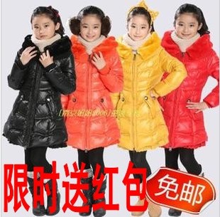  新款韩版修身羽绒服 时尚童年星 女童中长款儿童羽绒服A1206