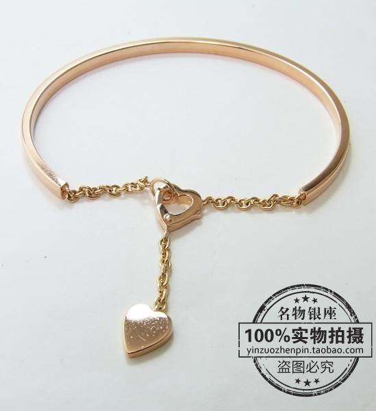 二手真品CARTIER卡地亚18K玫瑰金爱心手镯手链特价 二手真品CARTIER卡地亚18K玫瑰金爱心手镯手链特价