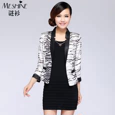 中老年<em>外套</em>女装秋装 <em>中年</em>女<em>外套</em>厚毛呢大衣长