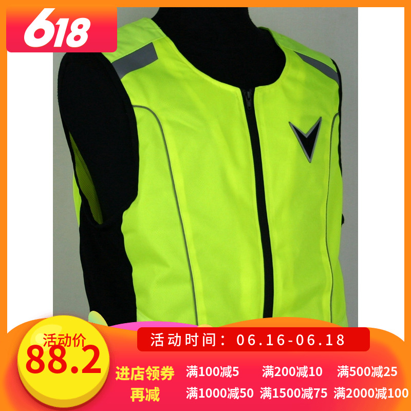 NERVE摩托車騎士夜行衣反光衣反光背心馬甲顯眼安全車服在類目 摩托車/裝備/配件, 摩托車騎士裝備, 賽車服中 - 來自Buy2taobao.com提供專業的淘寶代購服務