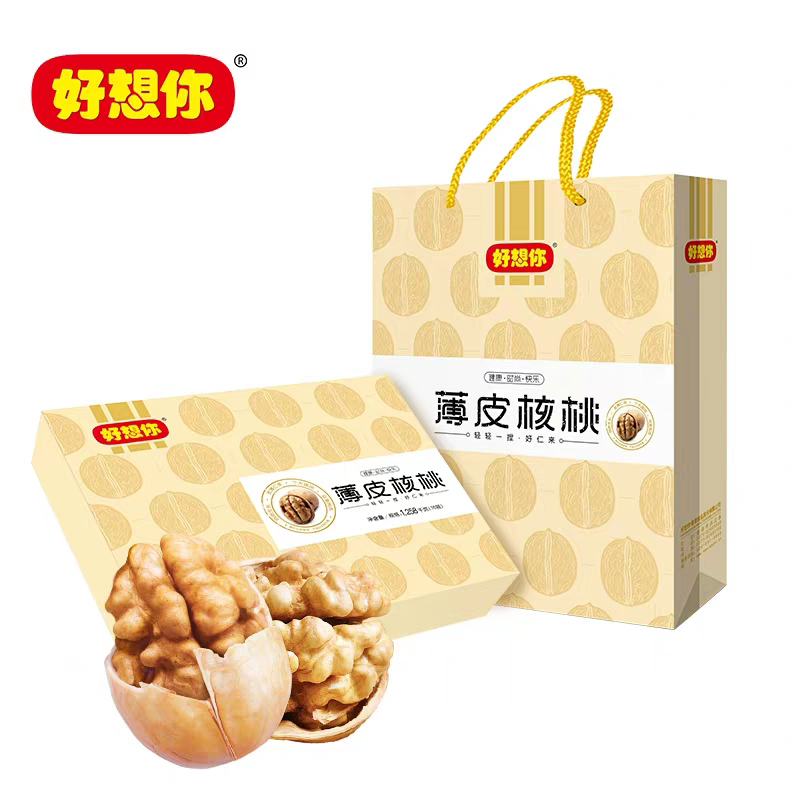 quality goods I miss you Walnut Xinjiang Aksu Walnut 1258 Ke Choice Gift Box Independent packingin the Snacks/Nuts/Specialty , Hickory/Nuts/Roasting , Cardboard/Walnut category - from Buy2taobao.com to provide professional Taobao agent buy service