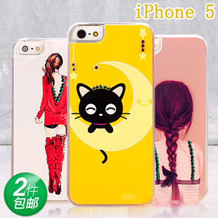 Case iPhone5 Pha lê