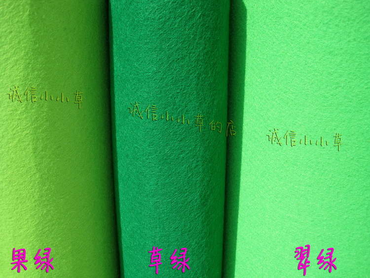 果绿<em>色图片</em>_三习<em>图片网</em>