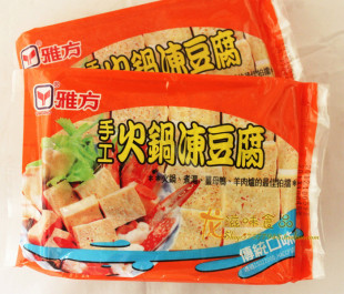  【龍滋味】台湾食品 原装进口 雅方冻豆腐 手工 冻豆腐 300G