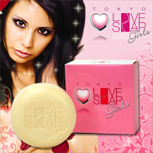 【love soap<em>乳晕</em>私处美白皂】_柠檬对<em>乳晕</em>的美