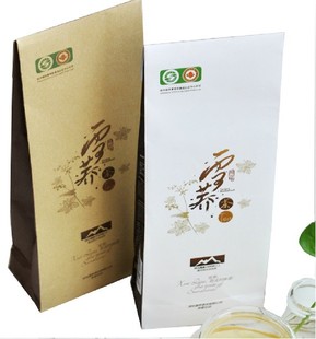  大麦茶养生茶保健 雪荞茶纸袋套装 180g（限时两件包邮）