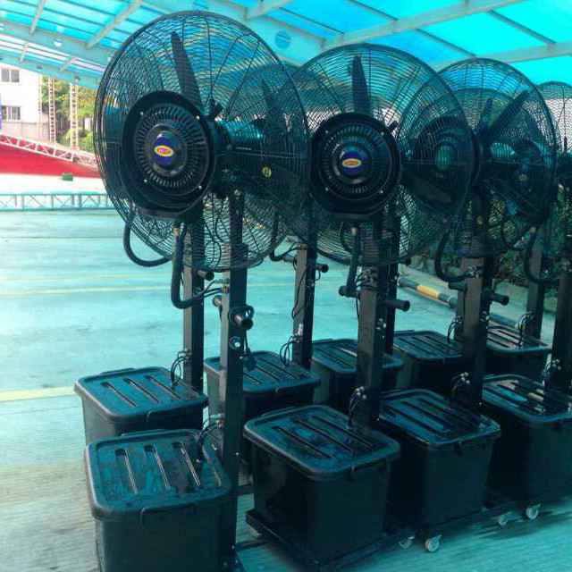工業噴霧風扇降溫水霧強水冷戶外落地電風扇霧化加濕HW30MC03在類目 生活電器, 加溼器中 - 來自Buy2taobao.com提供專業的淘寶代購服務