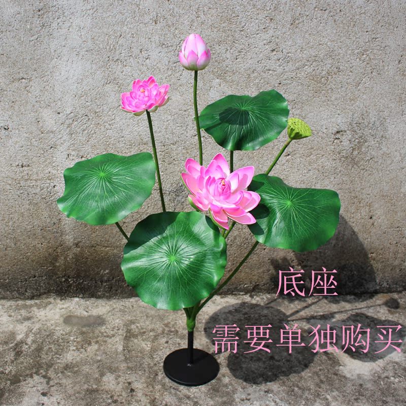 高仿真荷花莲花供佛睡莲塑料假花浮水鱼水池装饰家居摆件花艺包邮在类目 家居饰品, 花瓶/花器/仿真花/仿真饰品, 仿真花/假花中 - 来自Buy2taobao.com提供专业的淘宝代购服务