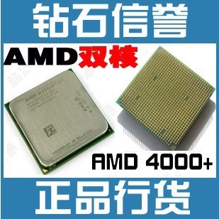 【华硕A58平台】AMD A4新双核WIN 7爆容量