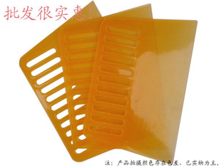 批牆工具 貼膜工具 貼膜刮板 碳纖維專用刮板 牛筋刮板 韌性十足在類目 五金/工具, 手動工具, 塗刷工具, 泥板中 - 來自Buy2taobao.com提供專業的淘寶代購服務