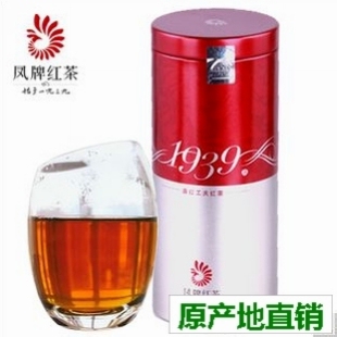  双皇冠！云南滇红茶叶 滇红集团凤庆茶厂 凤牌1939特级滇红茶150g
