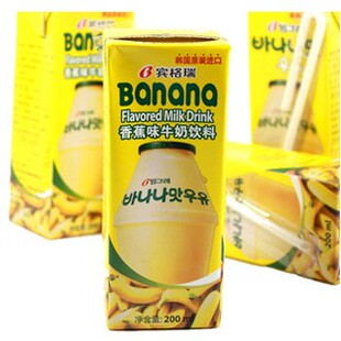  夏日爆款 韩国原装进口 Binggrae宾格瑞 香蕉味牛奶饮料饮品200ml