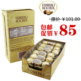  春季极致好礼 包邮意大利费列罗榛果威化巧克力礼盒T36颗 喜糖礼