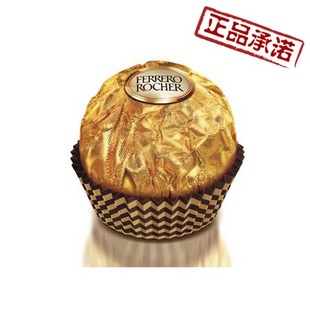  散装！单颗！意大利进口费列罗榛果威化巧克力 规格随机 正品喜糖