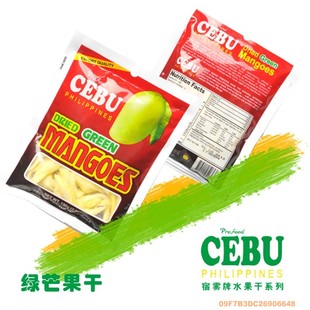  菲律宾进口 CEBU宿雾 青绿芒果干100g 原晒优质顶级芒果 正品零食