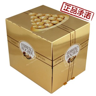 包邮 最新金装纸盒港版 意大利费列罗榛果威化巧克力48颗 金莎T3