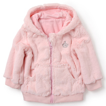 T1fbmqxmvcxxxxxxxx_!!0-item_pic.jpg_210x210