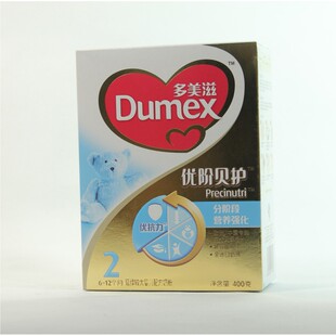  正品促销 Dumex/多美滋优阶贝护2段400克盒装 较大婴儿奶粉