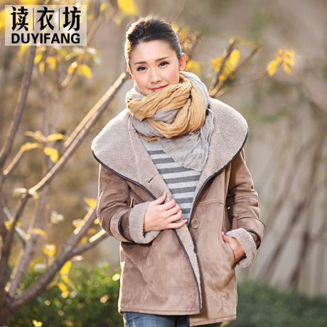 读衣坊麂皮绒<em>羊羔毛</em>大<em>翻领</em>女<em>冬装外套</em>韩国版羔
