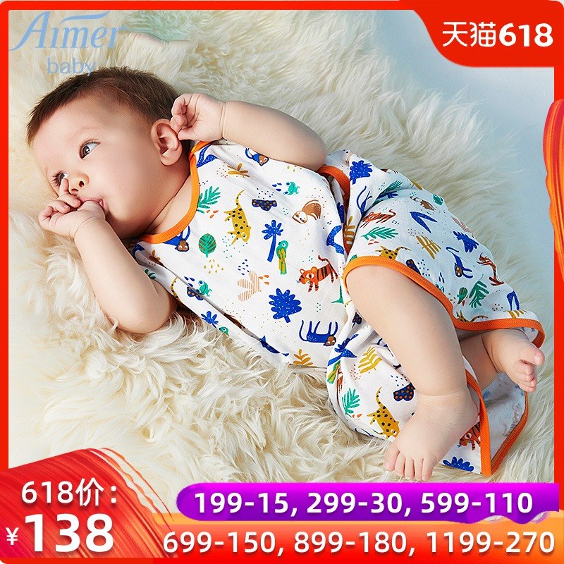 爱慕儿童专柜正品宝宝婴幼儿棉质舒适连体无袖睡袋AB375501在类目 童装/婴儿装/亲子装, 其它中 - 来自Buy2taobao.com提供专业的淘宝代购服务