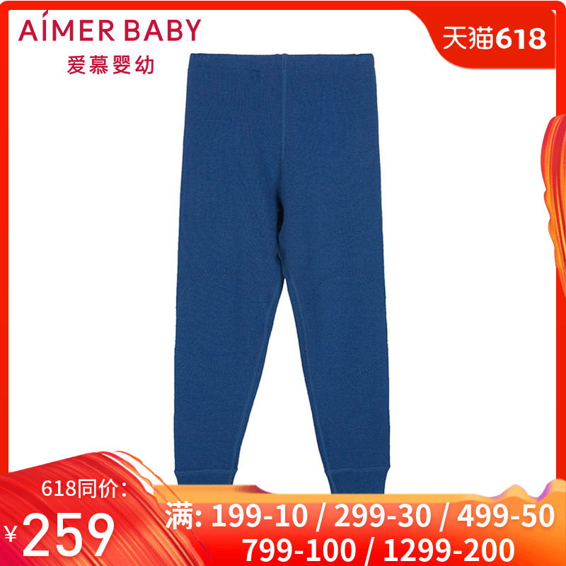 Admire children Special shop Male baby Infants Young children double-deck thickening Warm pants AB2730332in the Children/Baby/Family fitted , Children's Underwear , Warm pants category - from Buy2taobao.com to provide professional Taobao agent buy service