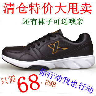 68.00