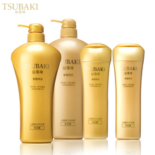 资生堂 洗发水 套装价格,资生堂 洗发水 套装图