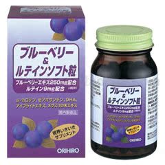 日本直邮ORIHIRO立喜乐蓝莓叶黄素软胶囊12